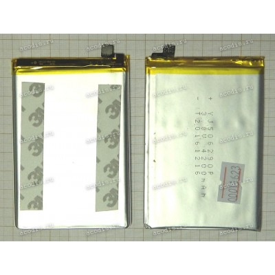 АКБ Digma Vox G500 3G (SP08706, VS5027MG, 3.8v, 4200 mAh)