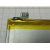 АКБ Digma Vox G500 3G (SP08706, VS5027MG, 3.8v, 4200 mAh)