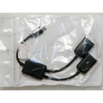 Кабель MicroUSB OTG male (штекер, папа) Charger HUB -> 2 шт * USB type A female (гнездо, мама)