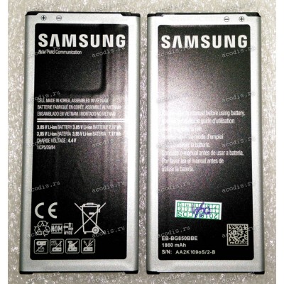 АКБ Samsung Galaxy Alpha LTE SM-G850F (GH43-04278A) NEW original