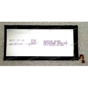 АКБ Samsung Galaxy A7 (2015) SM-A700, SM-A700F, SM-A700FD, SM-A700F/DS (GH43-04340B) NEW original