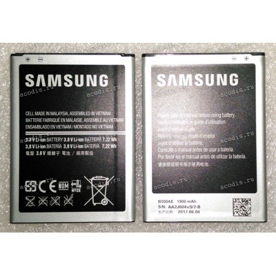 АКБ Samsung Galaxy S4 mini GT-I9190, Duos GT-I9192, GT-I9195 (GH43-03944A) NEW original