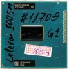 Процессор Socket G2 (rPGA988B) Intel Celeron 1005M (p/n: SR103) (2x1.9 GHz, 2x256KB L2, 2MiB L3, 22nm Процессор Socket G2 (rPGA988B) Intel Celeron 1005M (p/n: SR103) (2x1.9 GHz, 2x256KB L2, 2MiB L3, 22nm