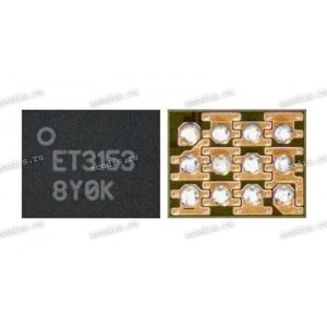 Микросхема ET3153 (1203-007992) Samsung SM-A300F, A500F, A700, G925, T110, T111, T230, T231 12 pin Микросхема ET3153 (1203-007992) Samsung SM-A300F, A500F, A700, G925, T110, T111, T230, T231 12 pin