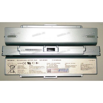 АКБ Sony VGN-AR, VGN-CR, VGN-NR, VGN-SZ (VGP-BPS9A) 11,1V NEW original