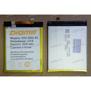 АКБ Digma Vox S503 4G (3.8v, 2000mAh, 315975, VS5008ML, SP07981)
