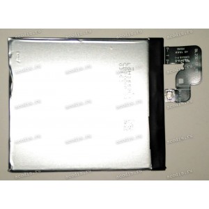 АКБ Lenovo Vibe X2 S90, S90e, S90t, S90u 3,8V 2300mAh 8,74Wh (BL231, 35039076, SB19A6N2FG) original разбор