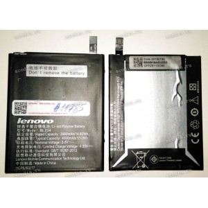 АКБ Lenovo Vibe P1m P70, P70a, P70t 3,8V 4000mAh 15,2Wh (BL234, SB16A6N2BS, 35039123) original разбор