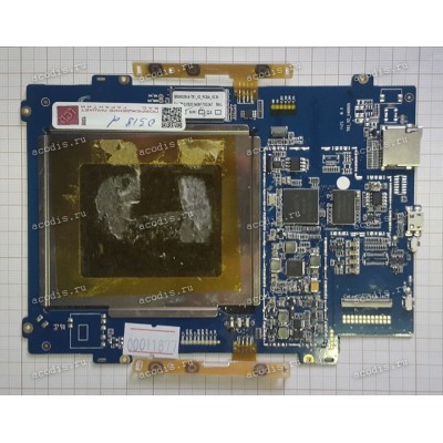 MB Digma T645 (SP06848) электронная книга