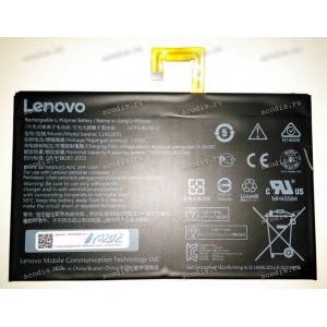 АКБ Lenovo IdeaTab Tab2 A7600-F, A10-70, A10-70F, A10-70L 3,8V 7200mAh 27,36Wh (p/n: L14D2P31, SB18C00020AX, SB18C03763) разбор