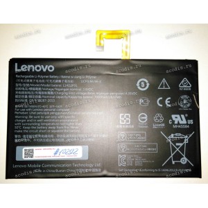 АКБ Lenovo IdeaTab Tab2 A7600-F, A10-70, A10-70F, A10-70L 3,8V 7200mAh 27,36Wh (p/n: L14D2P31, SB18C00020AX, SB18C03763) разбор АКБ Lenovo IdeaTab Tab2 A7600-F, A10-70, A10-70F, A10-70L 3,8V 7200mAh 27,36Wh (p/n: L14D2P31, SB18C00020AX, SB18C03763) разбор