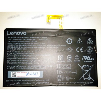 АКБ Lenovo IdeaTab Tab2 A7600-F, A10-70, A10-70F, A10-70L 3,8V 7200mAh 27,36Wh (p/n: L14D2P31, SB18C00020AX, SB18C03763) разбор