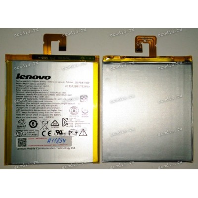 АКБ Lenovo IdeaTab A3500, S5000, Tab 2 A7-30, Tab 3 TB3-730X 3,8V 3550mAh 13,5Wh (L13D1P31, 35012037, SB19A46296, SB19A46297, SB18C03761) NEW original
