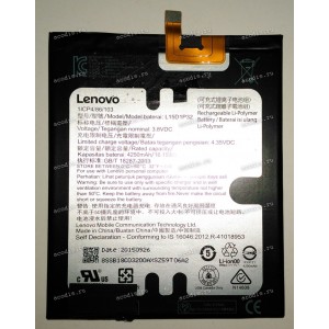 АКБ Lenovo IdeaTab Phab PB1-750N 3,8V 4250mAh 16,15Wh (L15D1P32, SB18C03200) original разбор