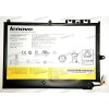 АКБ Lenovo IdeaTab Miix 2 10, Miix 3 10 3,7V 6760mAh 25Wh (L13M2P22, 121500227) original разбор