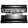 АКБ Sony VGC-L, VGN-AR, VGN-C, VGN-FE, VGN-FJ, VGN-FS, VGN-FT, VGN-N, VGN-S, VGN-SZ, VGN-Y (VGP-BPL2C, 175663514, 266287113, A1181093A) 11,1V NEW original АКБ Sony VGC-L, VGN-AR, VGN-C, VGN-FE, VGN-FJ, VGN-FS, VGN-FT, VGN-N, VGN-S, VGN-SZ, VGN-Y (VGP-BPL2C, 175663514, 266287113, A1181093A) 11,1V NEW original