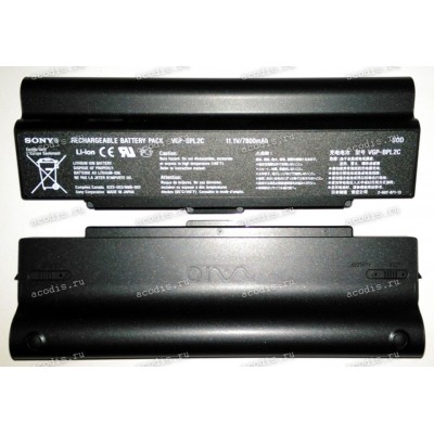 АКБ Sony VGC-L, VGN-AR, VGN-C, VGN-FE, VGN-FJ, VGN-FS, VGN-FT, VGN-N, VGN-S, VGN-SZ, VGN-Y (VGP-BPL2C, 175663514, 266287113, A1181093A) 11,1V NEW original