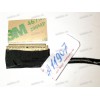 LCD LVDS cable Sony SVF152, SVF1521A1EW, SVF1521Q1EB, SVF152C29M (DD0HK9LC000, DD0HK9LC010, DD0HK9LC020) Quanta HK9