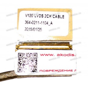 LCD LVDS cable Sony SVS13, SVS131 V120 2CH High (364-0211-1104_A, 364-0111-1105_A (HD); 364-0101-1104_A, 364-0201-1104_A) (HD+/FullHD) Foxconn V120, V121 (MBX-259, MBX-260) LCD LVDS cable Sony SVS13, SVS131 V120 2CH High (364-0211-1104_A, 364-0111-1105_A (HD); 364-0101-1104_A, 364-0201-1104_A) (HD+/FullHD) Foxconn V120, V121 (MBX-259, MBX-260)