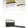 LCD LVDS cable Toshiba Satellite L50-B, L50D-B, L55D-B, S50-B, S55-B Button 40Pin (DD0BLILC020, DD0BLILC000, DD0BLILC010) Quanta BLI, BLID, BLK