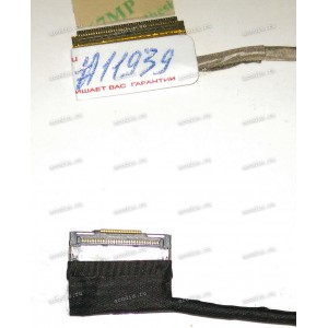 LCD LVDS cable Toshiba Satellite L50-B, L50D-B, L55D-B, S50-B, S55-B Button 40Pin (DD0BLILC020, DD0BLILC000, DD0BLILC010) Quanta BLI, BLID, BLK LCD LVDS cable Toshiba Satellite L50-B, L50D-B, L55D-B, S50-B, S55-B Button 40Pin (DD0BLILC020, DD0BLILC000, DD0BLILC010) Quanta BLI, BLID, BLK