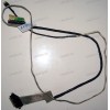 LCD LVDS cable Toshiba Satellite L50, L50T, L55, L55T, L55-A, L55T-A (6017B0423401, 6017B0495901, V000310850) Inventec Curiosity LCD LVDS cable Toshiba Satellite L50, L50T, L55, L55T, L55-A, L55T-A (6017B0423401, 6017B0495901, V000310850) Inventec Curiosity