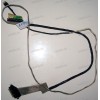 LCD LVDS cable Toshiba Satellite L50, L50T, L55, L55T, L55-A, L55T-A (6017B0423401, 6017B0495901, V000310850) Inventec Curiosity LCD LVDS cable Toshiba Satellite L50, L50T, L55, L55T, L55-A, L55T-A (6017B0423401, 6017B0495901, V000310850) Inventec Curiosity