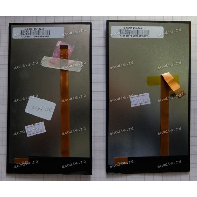 7.0 inch iLC070CS30-TA11 (для Digma Plane 7601M) 1024x600 LED 30 пин  NEW