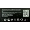 АКБ Asus PadFone mini 4.3, A11 (3.8v 5,7Wh 1450mah 4pin, C11P1318, 0B200-00760100) original АКБ Asus PadFone mini 4.3, A11 (3.8v 5,7Wh 1450mah 4pin, C11P1318, 0B200-00760100) original