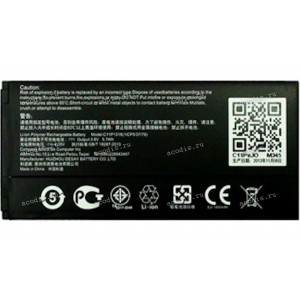 АКБ Asus PadFone mini 4.3, A11 (3.8v 5,7Wh 1450mah 4pin, C11P1318, 0B200-00760100) original