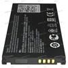 АКБ Asus PadFone mini 4.3, A11 (3.8v 5,7Wh 1450mah 4pin, C11P1318, 0B200-00760100) original