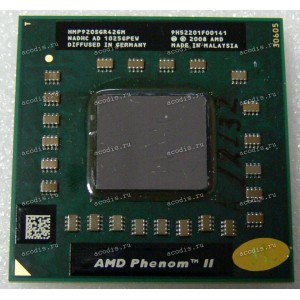 Процессор Socket S1G4 (638) AMD Phenom II P920 (HMP920SGR42GM) (1.60GHz=200MHz x 8, 512kB, 45nm