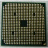 Процессор Socket S1G4 (638) AMD Phenom II P920 (HMP920SGR42GM) (1.60GHz=200MHz x 8, 512kB, 45nm