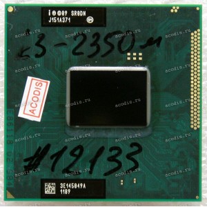 Процессор Socket G2 (rPGA988B) Intel Core i3-2350M (SR0DN) (2*2.3 GHz, 2*256KB L2, 3MB L3)