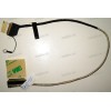 LCD LVDS cable Toshiba Satellite L50-A, L50D-A, L55-A. L55D-A, P50-A, P55-A, S50-A, S50D-A, S55-A, S55D-A (1422-01EA000, 1414-08CY000) (LVDS) Pegatron VGADTG, VGFG, VGFTG, VGSG LCD LVDS cable Toshiba Satellite L50-A, L50D-A, L55-A. L55D-A, P50-A, P55-A, S50-A, S50D-A, S55-A, S55D-A (1422-01EA000, 1414-08CY000) (LVDS) Pegatron VGADTG, VGFG, VGFTG, VGSG
