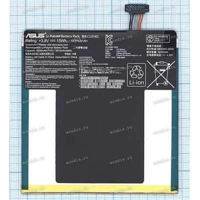 АКБ Asus Fonepad 7 FE375CG, FE375CXG (3.8v 15Wh 3910mah 6pin, C11P1402, 0B200-01080000, 0B200-01080100) original