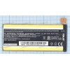 АКБ Asus Padfone Infinity A80 (3.8v 2320mah 6pin, C11-A80, A80P5CI, 0B200-00350200) orig/разбор