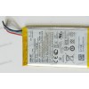 АКБ Asus ZenPad 10 Z300, Z300C, Z300CG, Z300CL, Z300CNG, ZD300C Dock Station (3,8V 1540mAh 5.85mah 6pin, C11P1503) original