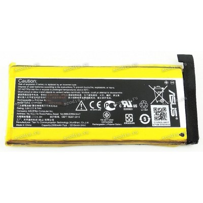 АКБ Asus Padfone S PF500KL A91 (3.8V 8.7Wh, C11P1322, 0B200-00830000) original/разбор