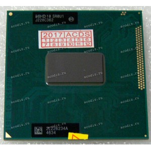 Процессор Socket G2 (rPGA988B) Intel Pentium 2020M (SR0U1, SR184 = AW8063801211202, AW8063801539300) (2M Cache, 2.4 GHz)