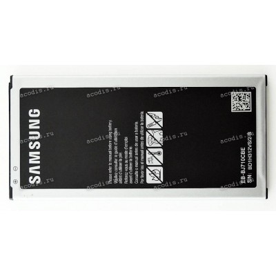 АКБ Samsung Galaxy J7 (2016) SM-J710FN/DS (GH43-04599A) NEW original