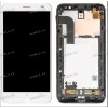 5.5 inch ASUS ZB552KL (ZenFone Go) (LCD+тач) белый с рамкой 1280x720 LED  разбор / оригинал