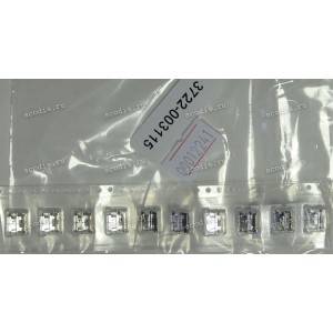 MicroUSB Jack Type B 5 pin SMD B2710, B7350, C3222, C3332, C3350, C3520, C3560, C3752, E1232, E2222, E2530, E2600, E2652, S3350, S3850, S5330, S5533, S5360, S5380, S5570, S5610 (#12241, 3722-003115) original