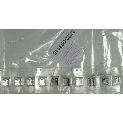 MicroUSB Jack Type B 5 pin SMD B2710, B7350, C3222, C3332, C3350, C3520, C3560, C3752, E1232, E2222, E2530, E2600, E2652, S3350, S3850, S5330, S5533, S5360, S5380, S5570, S5610 (#12241, 3722-003115) original