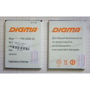 АКБ Digma Linx A500 3G (SP07792, 3.8v, 1900mAh)