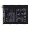 АКБ Asus ZC520TL (ZenFone 3 Max 3.85V 4130mAh 15.9Wh) C11P1611, new