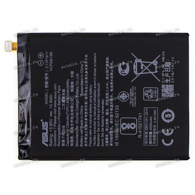 АКБ Asus ZC520TL (ZenFone 3 Max 3.85V 4130mAh 15.9Wh) C11P1611, new