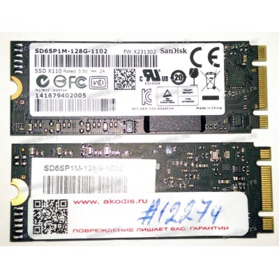 NGFF M.2 2260 SSD B&M key SATA 128GB SanDisk SD6SP1M-128G-1102 (03B03-00033600) SSD 128GB X110 M.2 2260/X231302