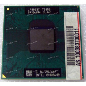 Процессор Socket P (PGA-478) Intel Core 2 Duo Mobile T5850 (p/n: SLA4C) (2.17GHz=167MHz x 13, 2Mb