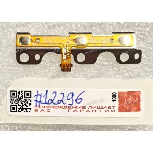 FPC Buttons cable Asus FonePad 8 FE380CG, FonePad 8 FE380CXG (p/n: 08301-01541000) REV 1.1